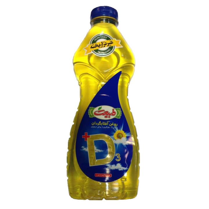 روغن آفتابگردان طبیعت - 1 لیتر